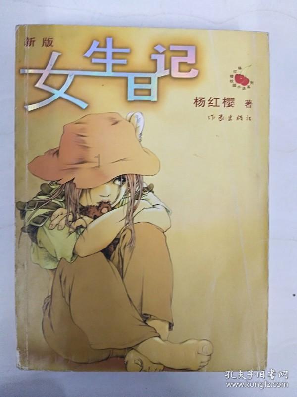 睡觉也能养生？这样躺着睡，就像吃了补药一样，阳气直线上升