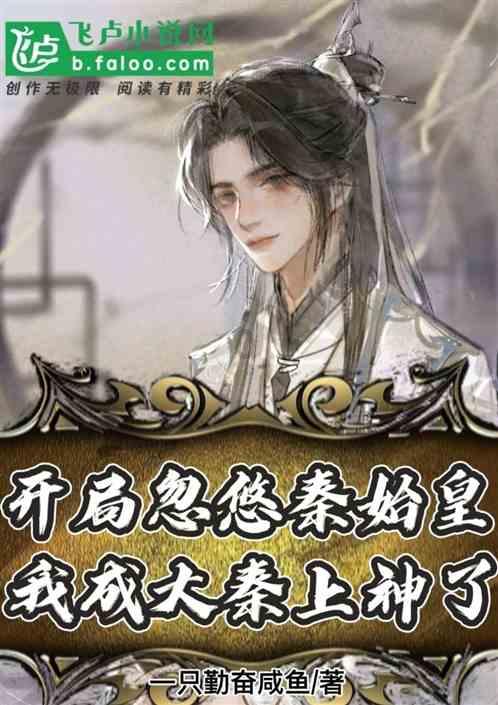 拯救星座3